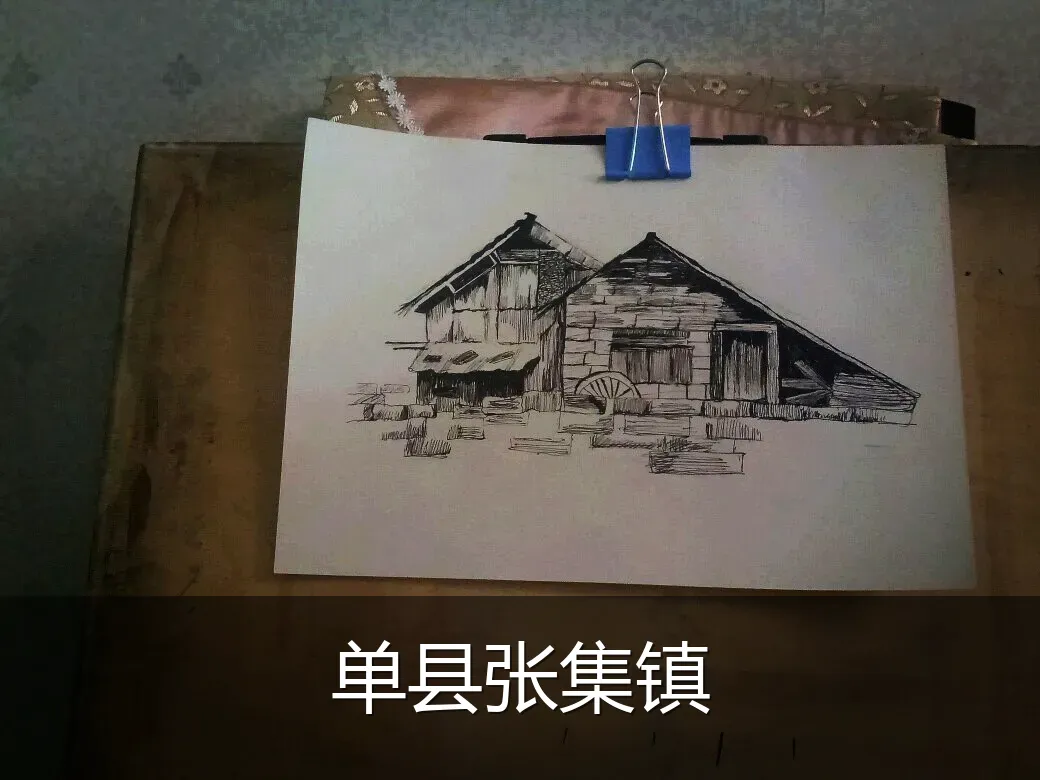 单县张集镇