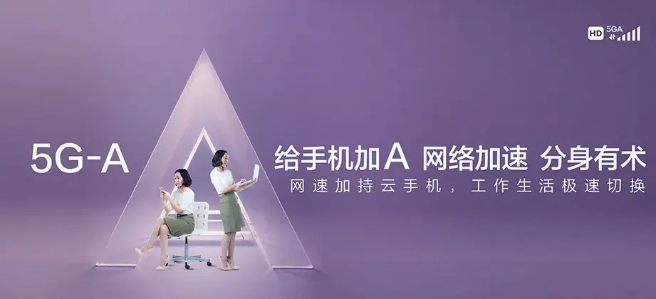 单县单县龙王庙镇 移动宽带